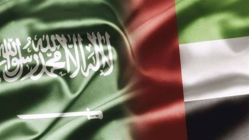 A virtual currency shared between Saudi Arabia and the UAE  NB-258355-636835053588223626
