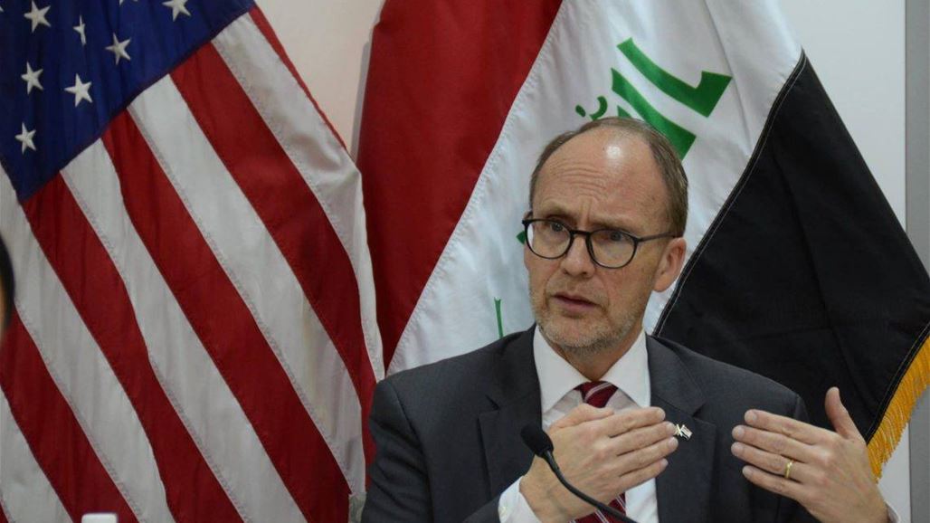 US Ambassador to Iraq: I saw great potential for a democratic and sovereign Iraq NB-259615-636846043318744114
