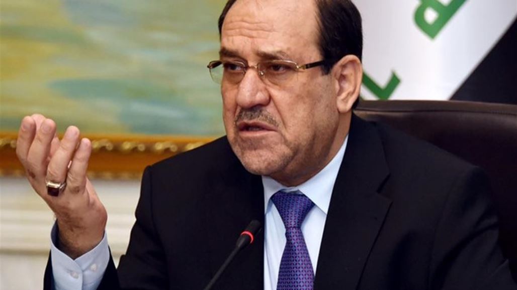 Iraq: Maliki and his son and son-in-law before charges of new corruption NB-260953-636858579477485931