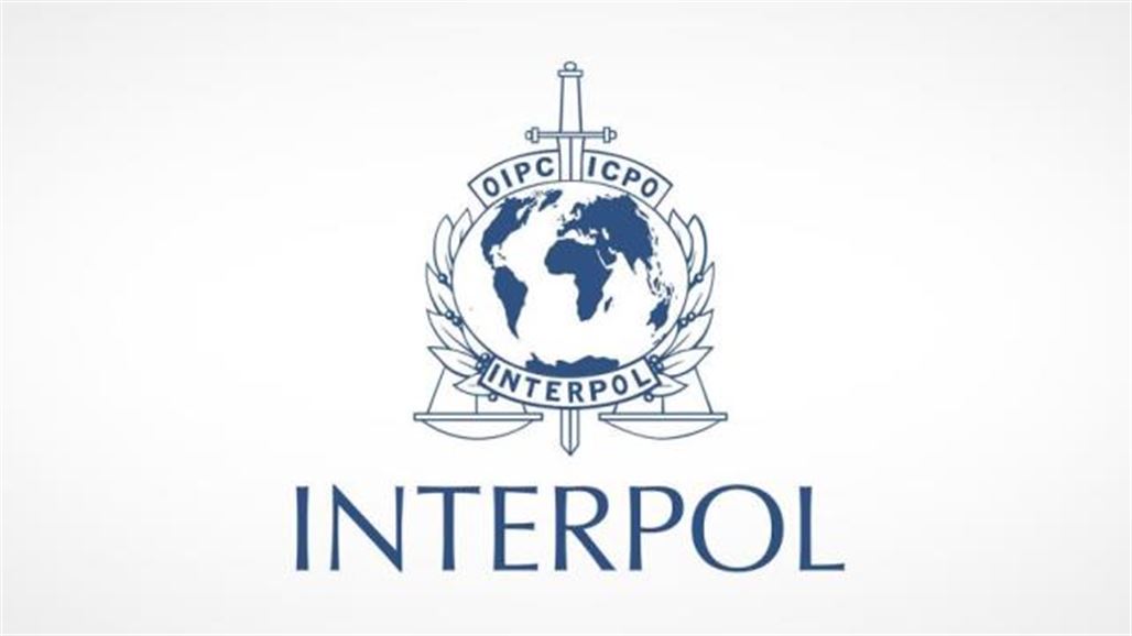 The opening of an international police office at the Safwan border crossing with Kuwait in Basra NB-261482-636863416568680578
