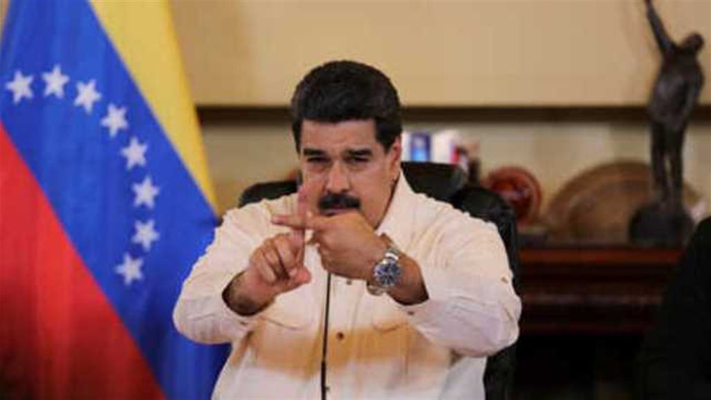 Former head of Venezuelan intelligence divides Maduro and reveals secrets NB-261553-636864254758125493