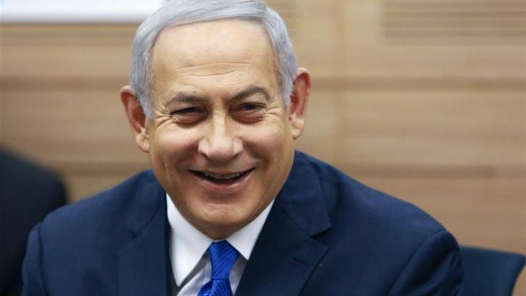 Netanyahu expresses his happiness over the resignation of Zarif NB-261904-636867662084212203