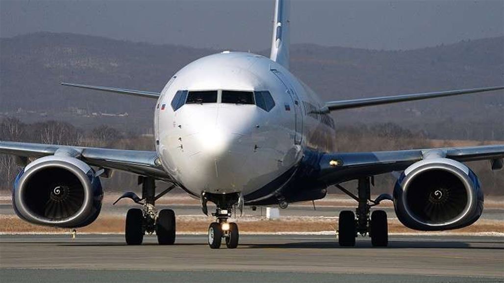 A forced landing of a Boeing aircraft in northern Russia NB-263567-636882437999933171