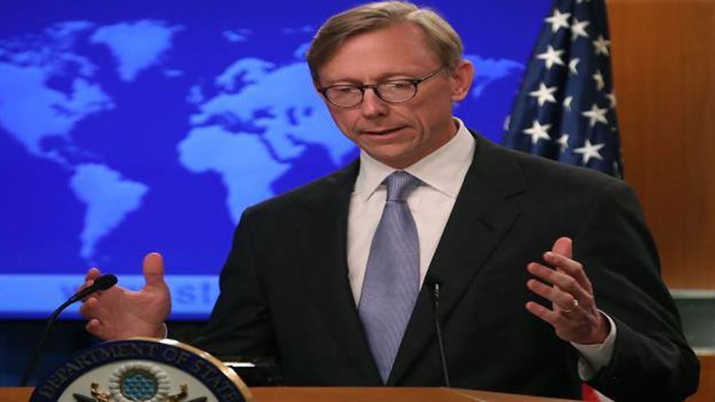Washington warns Iraq of "black banks of Iran" NB-263639-636883188948571903