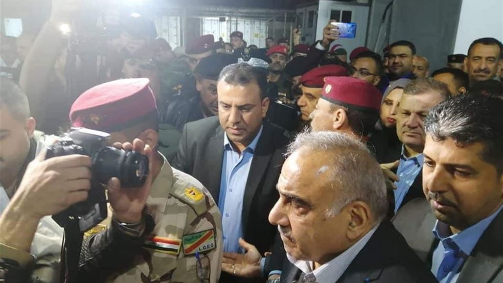 Nineveh .. Revealed the cause of the coup in the Tigris River NB-264191-636887986624786507