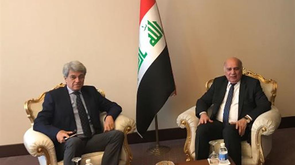 France is ready to help Iraq to reform the tax system NB-265010-636895327771364047