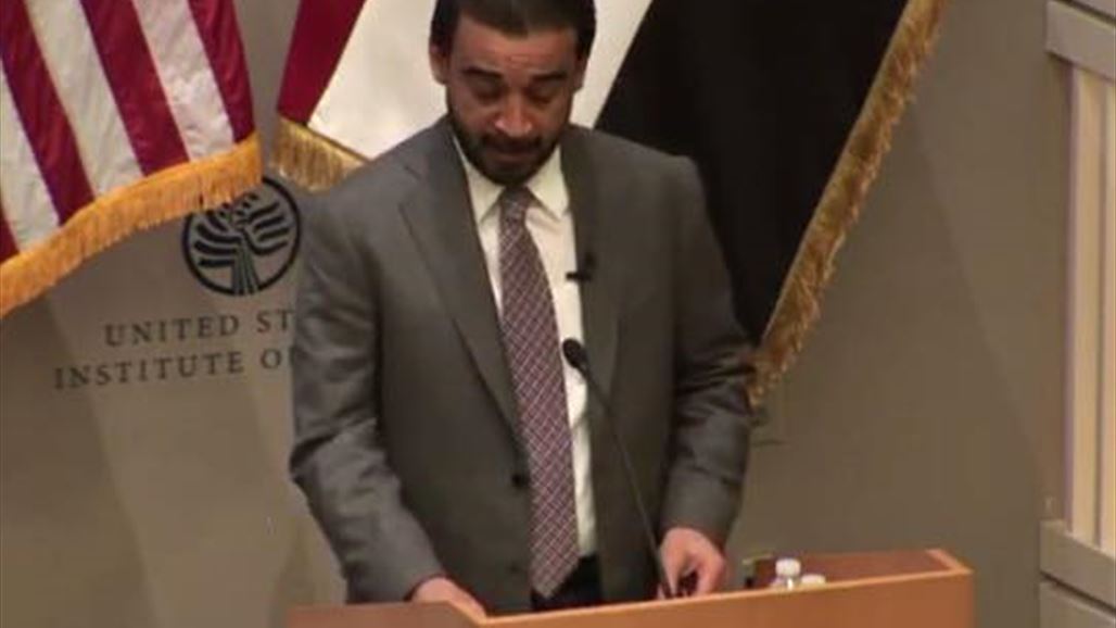 Halbusi : I did not use two languages .. This is what I discussed with the Americans NB-265077-636896119039205452