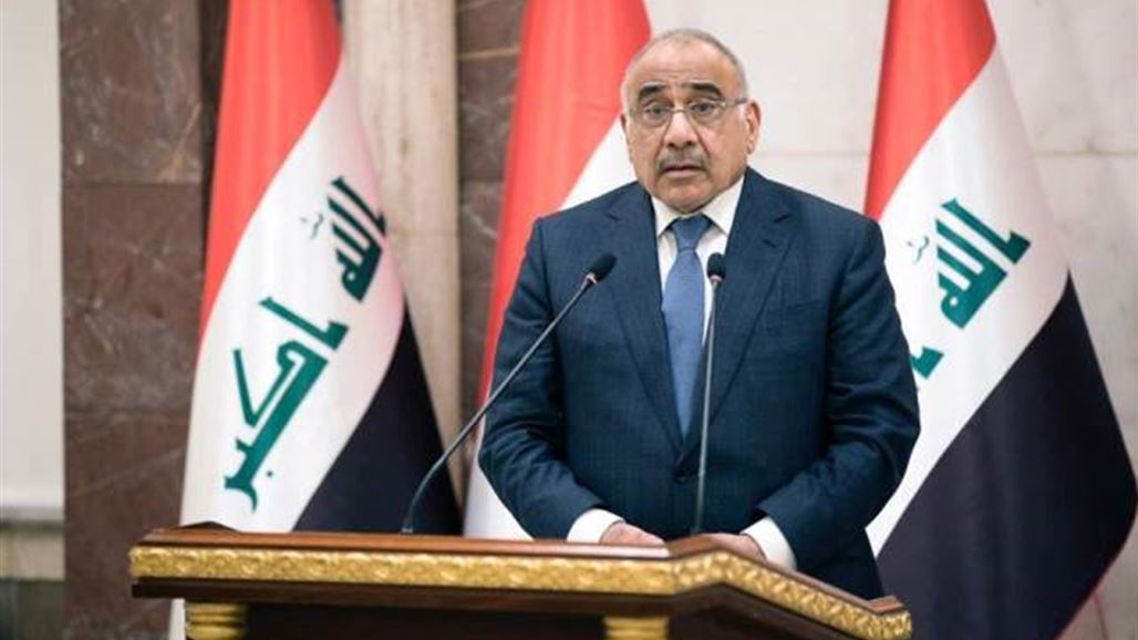 Rohani says Iran is ready to expand energy and gas trade with Iraq NB-265791-636902347335272548