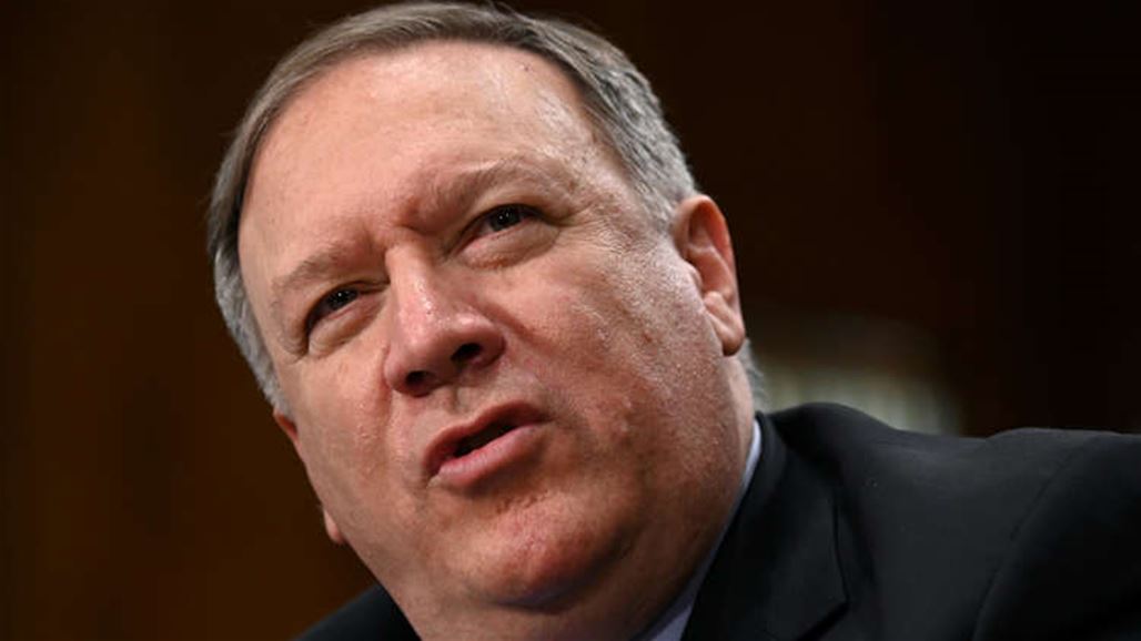 Pompeo says he is exerting pressure on Saudi Arabia to free Americans Thursday, April 11 - + Search  NB-266236-636905588128129136