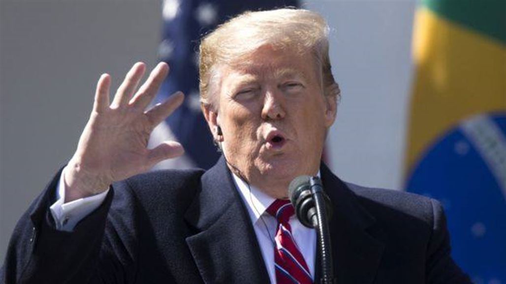 Summit - Trump: The third summit with Kim Jong-un will be the last NB-266884-636910983795135512