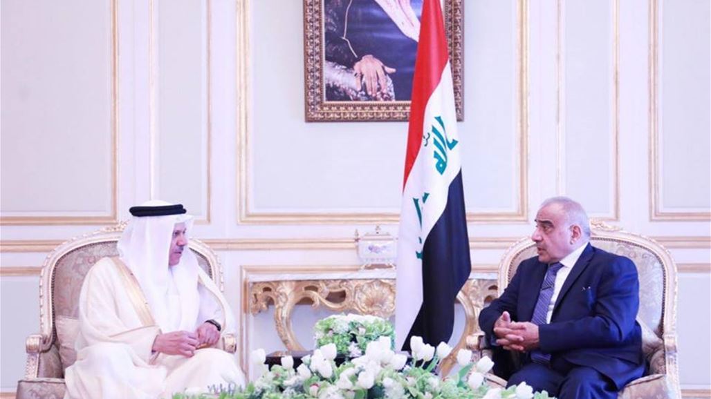 A high-ranking Saudi trade delegation in Baghdad to consolidate the overall rapprochement with Iraq - Page 2 NB-266969-636911749864072471