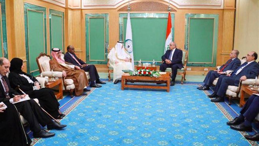 A high-ranking Saudi trade delegation in Baghdad to consolidate the overall rapprochement with Iraq - Page 2 NB-267017-636911997325838011