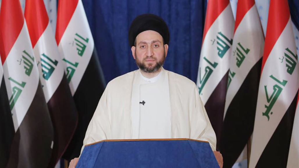 Hakim: Baghdad will be the starting point of stability in the region NB-267782-636918979496762668