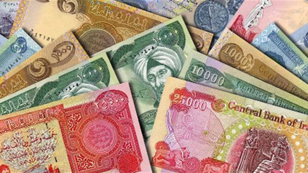Bank re-printed banknotes Iraqi pictures of new and more protection