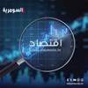 وزارة النفط تعلن إخماد حريق مستودع زبير 1 