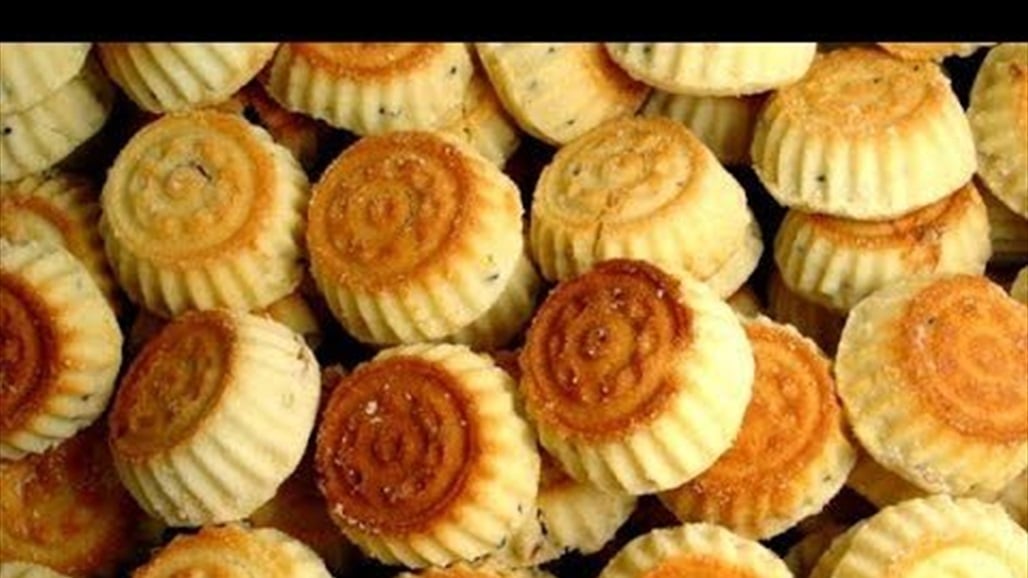 جربي في مطبخك تحضير الكليجة العراقية