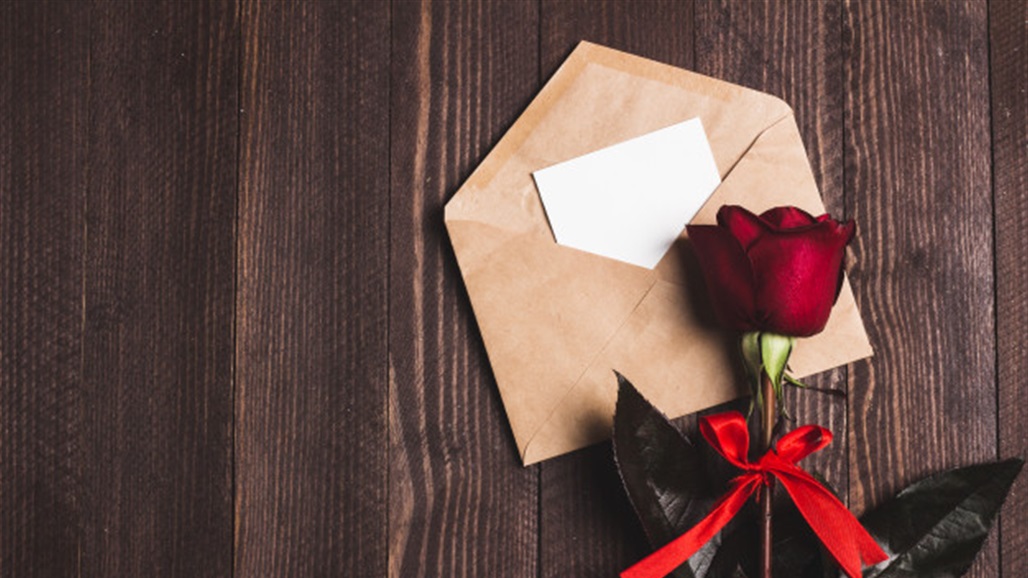 في عيد الحب.. اليكم أجمل القصائد والرسائل