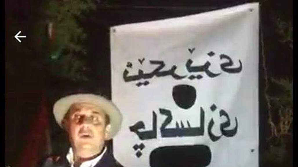 قاضٍ يطلق النار على نفسه في بث حي عبر فيسبوك بدهوك