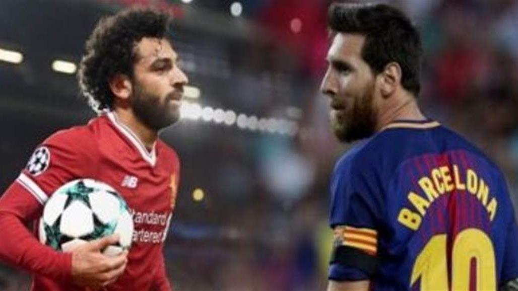 برشلونة يستضيف ليفربول في نهائي مبكر بدوري أبطال أوروبا