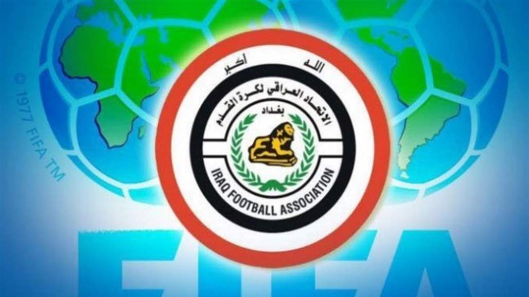 الجيش يواجه المصافي في نهائي دوري الناشئين 