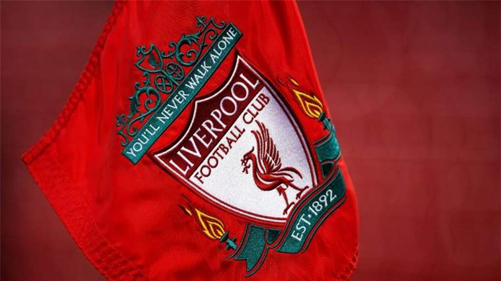 ليفربول يصدر بياناً بشان شغب مشجعيه في برشلونة