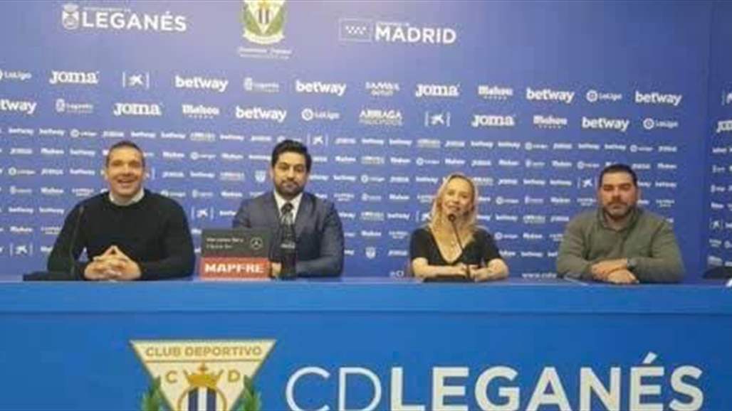 مدير اكاديمية ليغانيس يكشف لـ السومرية سبب اقامتها في العراق