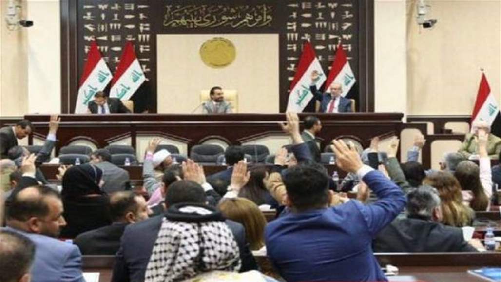 نائبة تستبعد حل مجلس نينوى بجلسة الغد 