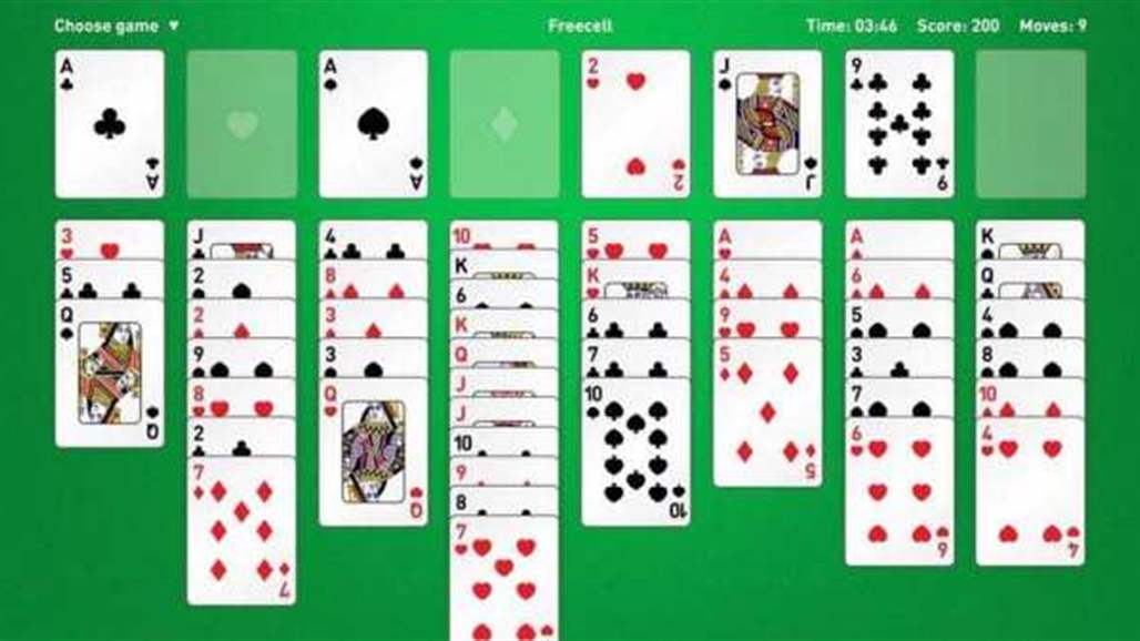 لعبة "سوليتير".. تكريم طال انتظاره