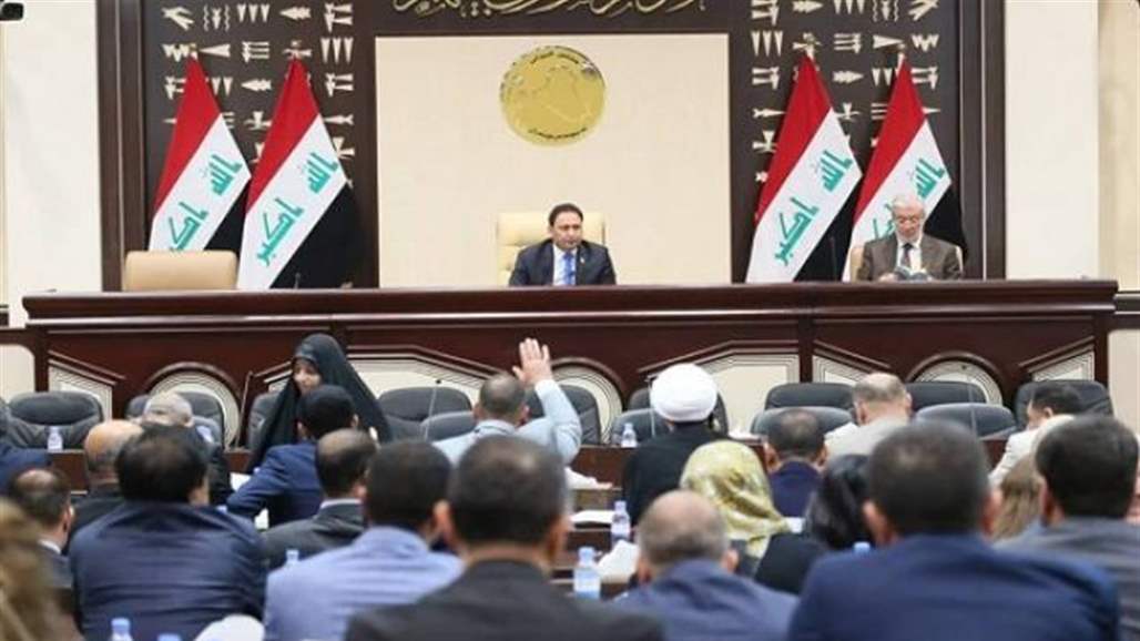 البرلمان يستأنف عقد جلسته الـ15 برئاسة الكعبي