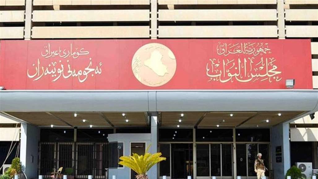 البرلمان يرفع جلسته بعد دقائق على استئنافها ويعقد جلسة جديدة