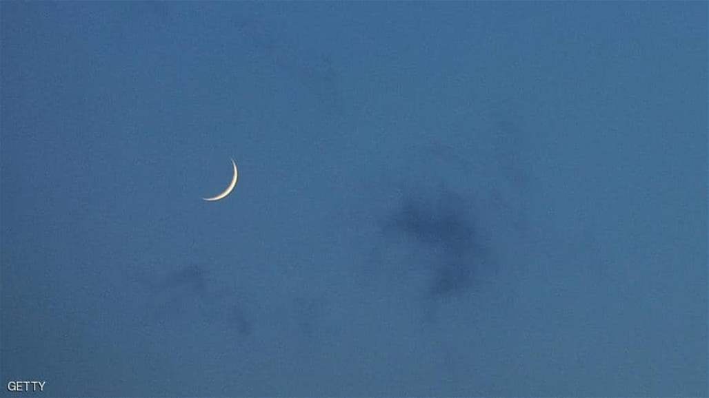 Saudi Arabia declares Ramadan crescent can not be seen on Saturday evening
