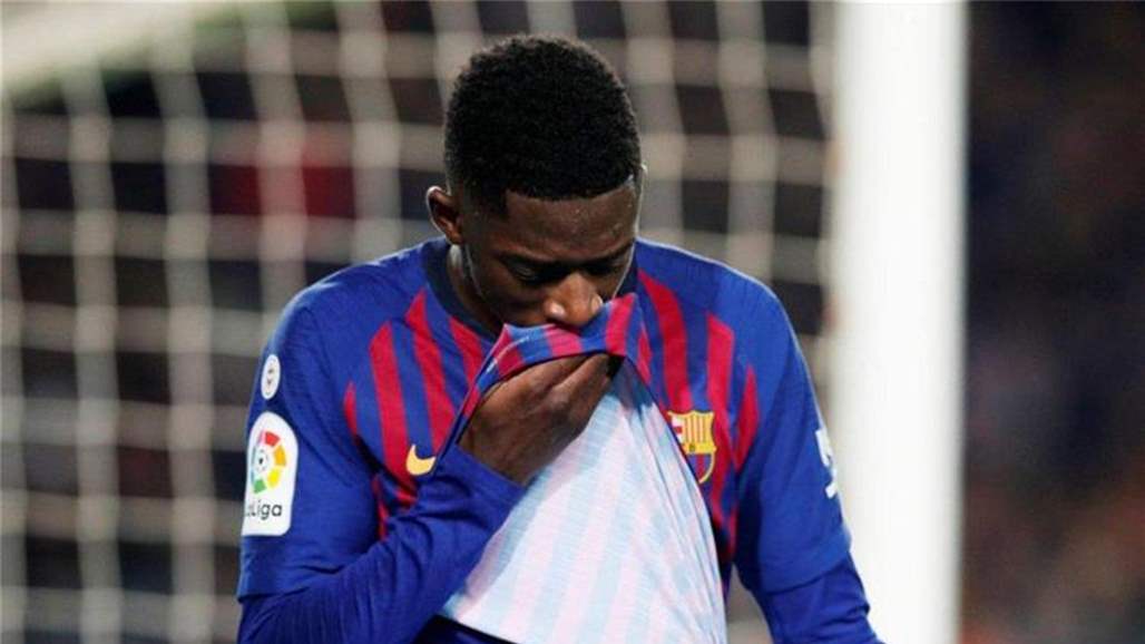 برشلونة يعلن طبيعة إصابة ديمبلي