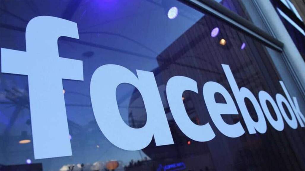 فيسبوك تحذف حسابات مشاهير "مثيرة للجدل" 