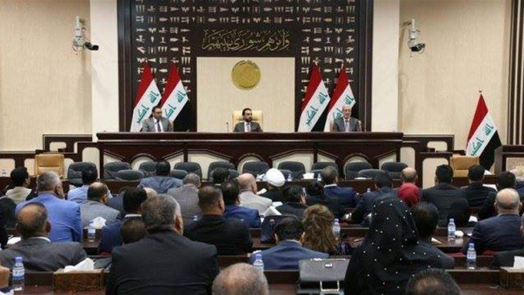 بالوثيقة.. جدول اعمال جلسة مجلس النواب اليوم الاحد