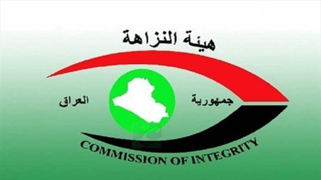 النزاهة تحبط محاولةً لإدخال موادَّ غذائيَّةٍ غير مفحوصةٍ وتضبط مختلساً بالبصرة 