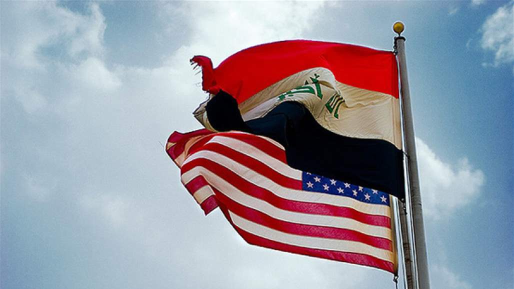 A newspaper reveals a US deal to give Iraq an exemption from Iran's sanctions in exchange for conditions