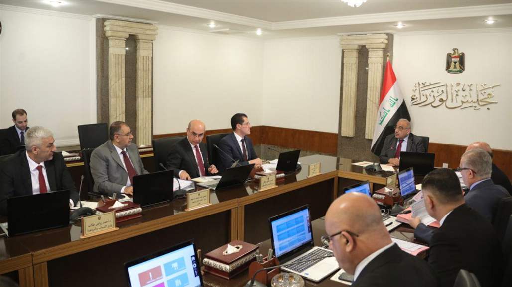 مجلس الوزراء يجري تعديلاً بشأن بيع الدور والشقق المملوكة للدولة