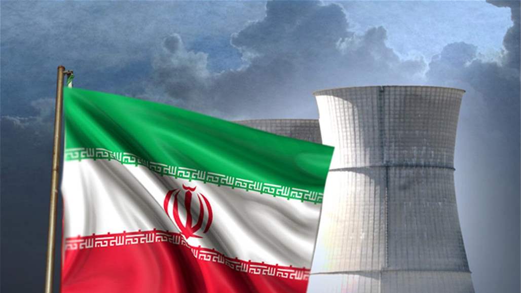 ايران تعلن تخليها عن بعض التزاماتها بموجب الاتفاق النووي