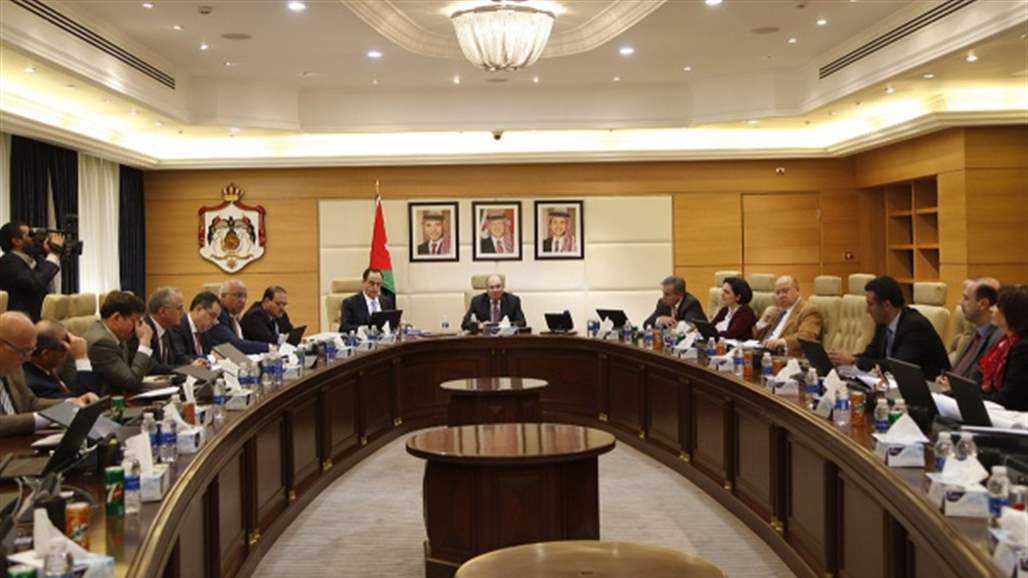 استقالة جميع وزراء الحكومة الاردنية