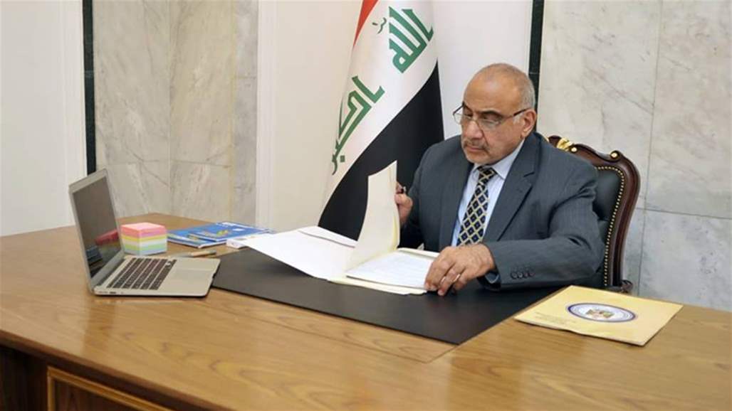 نائب: تحديات كبيرة أمام عبد المهدي لحسم ملف الوكالات قبل نهاية حزيران