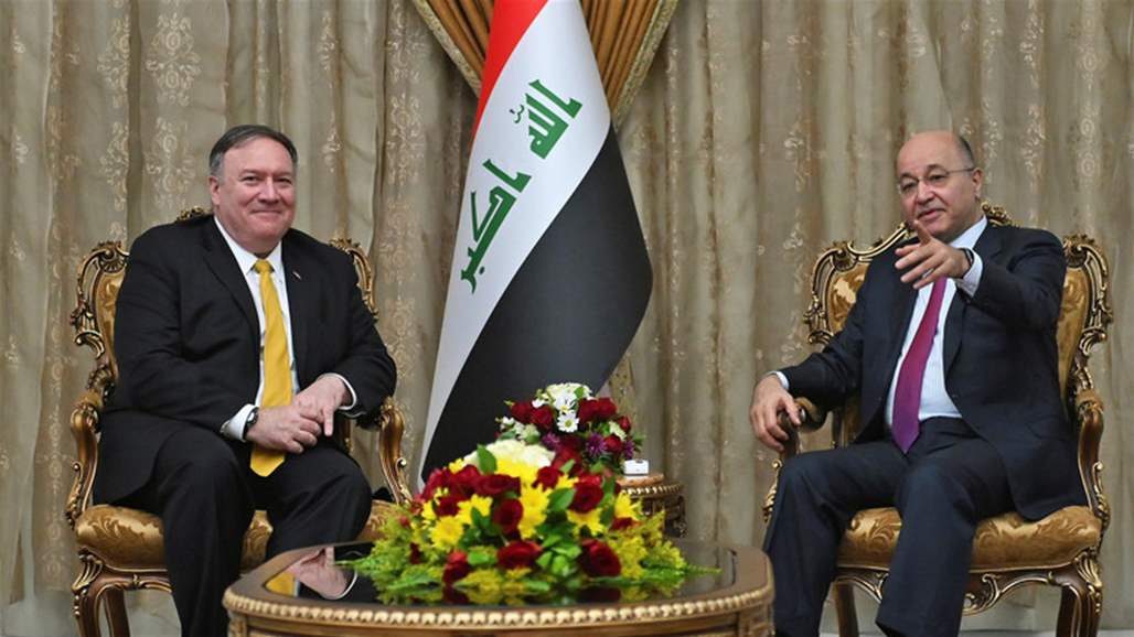 وكالة أميركية تكشف كواليس لقاء بومبيو بالمسؤولين العراقيين