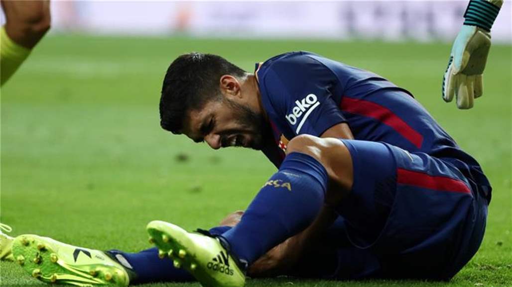 برشلونة يعلن إصابة سواريز وحاجته لتدخل جراحي عاجل