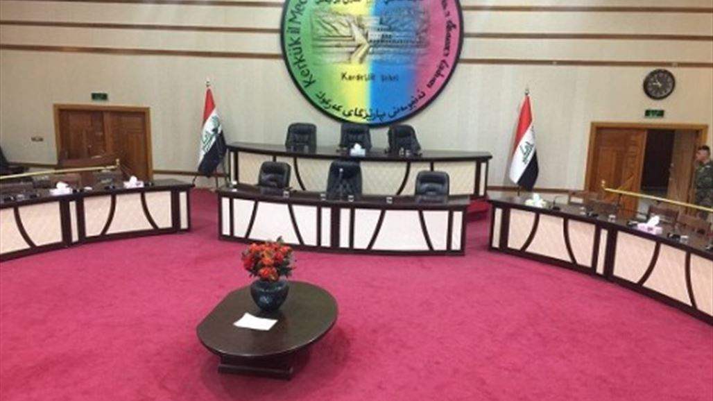 حقوق الانسان تحرك دعوى قضائية ضد مجلس محافظة كركوك