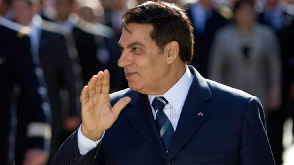  زين العابدين بن علي يظهر من جديد.. صورة 