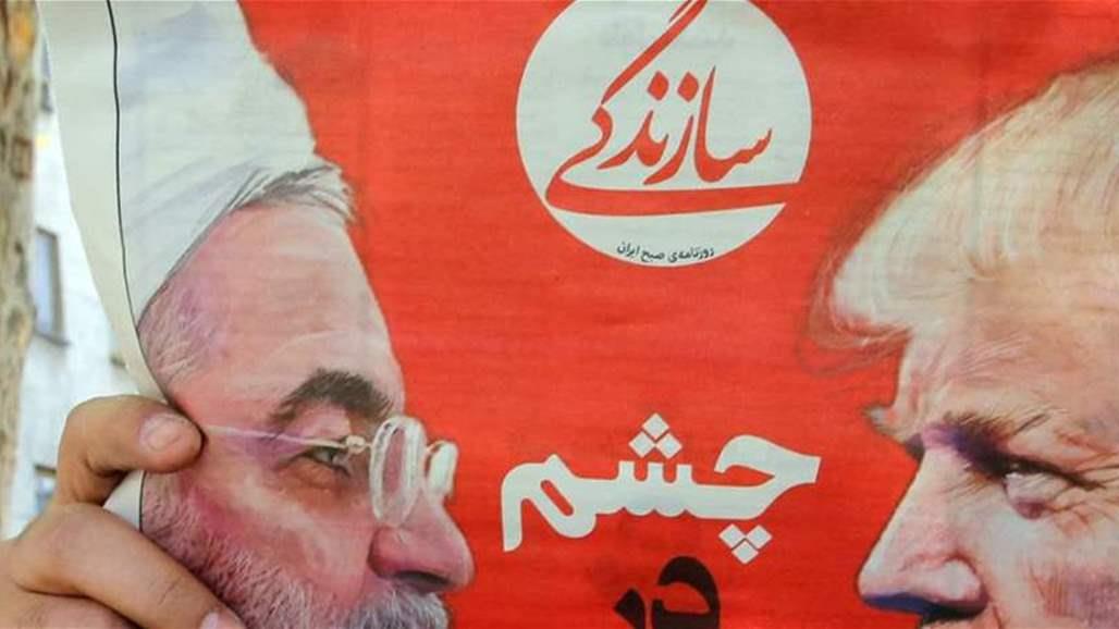 صحيفة بريطانية: لعبة روحاني "خطيرة" وتدفع للمواجهة 