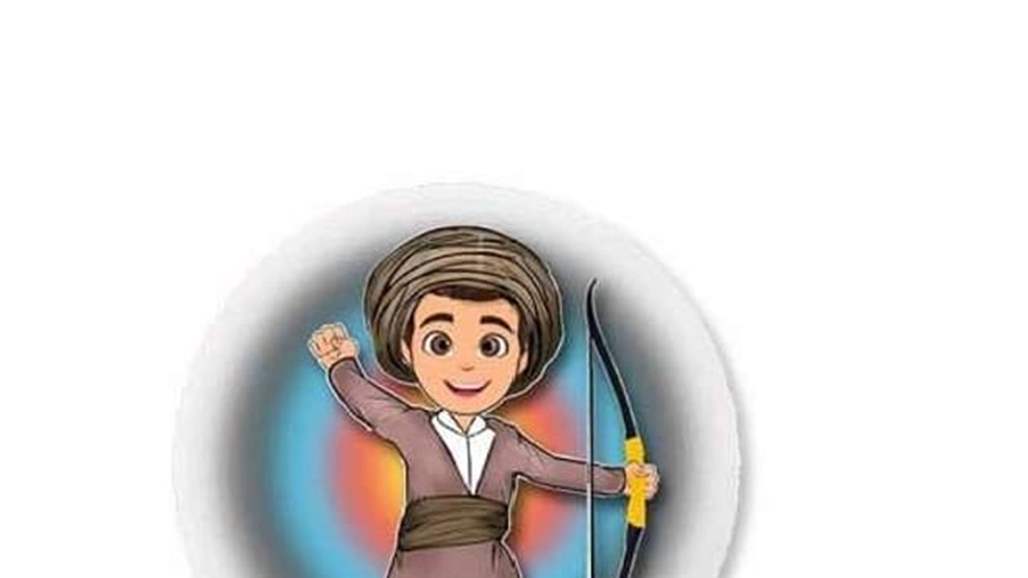 رسمياً.. العراق يحتضن بطولة الاندية العربية للقوس والسهم