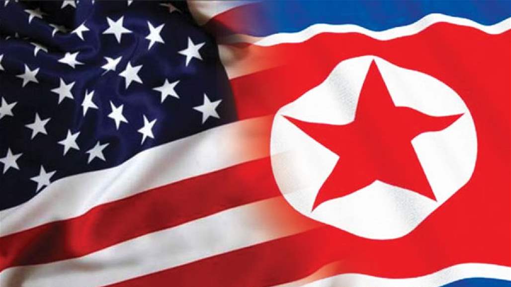 رغم المناورات الدفاعية الضخمة.. واشنطن تجدد استعدادها للحوار مع بيونغ يانغ