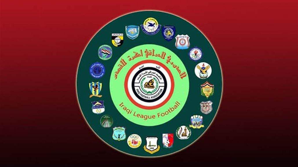 فرحان شكور يقود النفط للفوز على الكرخ في ممتاز الكرة