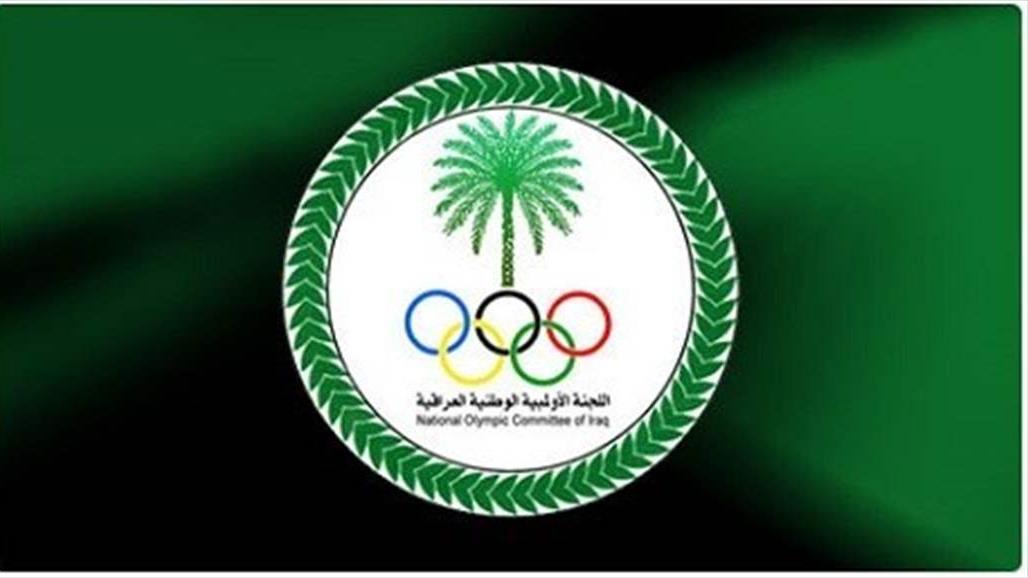  الاتحادات الرياضية تخرج بتوصيات بعد اجتماع ليلي 