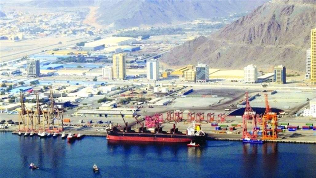 الإمارات تنفي وقوع انفجارات "قوية" في ميناء الفجيرة 